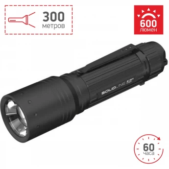 Фонарь LED LENSER Solidline ST8R Фонарь LED LENSER Solidline ST8R