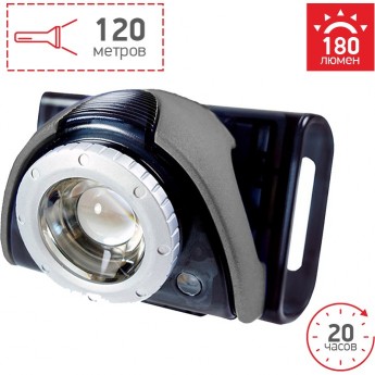Светодиодный фонарь LED LENSER SEO B5R серый Светодиодный фонарь LED LENSER SEO B5R серый